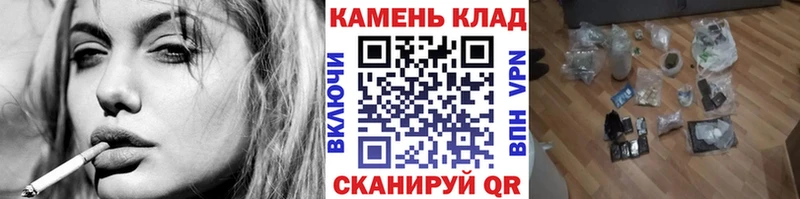 Купить Cocaine Меф Марихуана Карабаново
