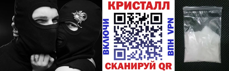 Купить где  Карабаново  Амфетамин Розовый 