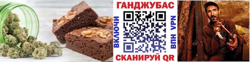 Купить закладки  Карабаново  Cannafood марихуана 