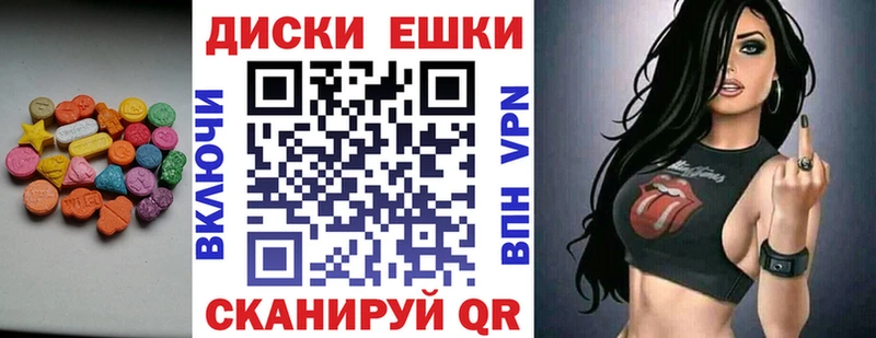 Купить закладки  Карабаново  Экстази louis Vuitton 