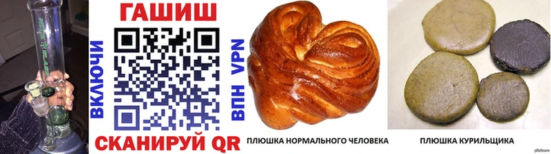 Купить где  Карабаново  Гашиш hashish 
