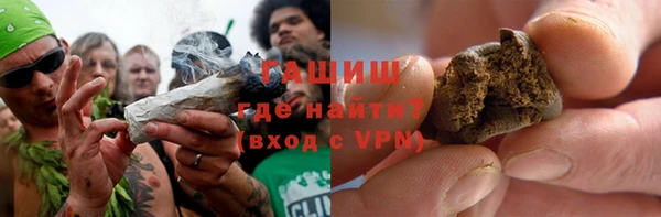 марки nbome Заволжье