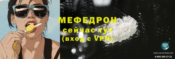 марки nbome Заволжье