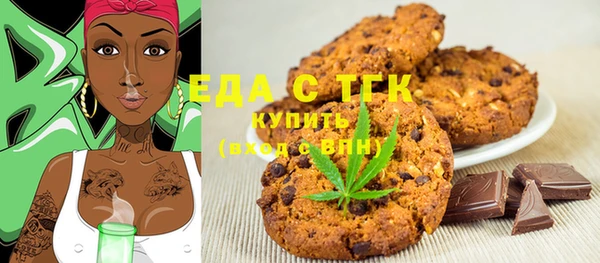 марки nbome Заволжье