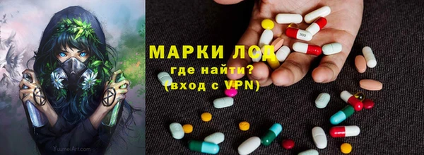 марки nbome Заволжье