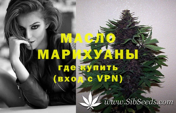 марки nbome Заволжье