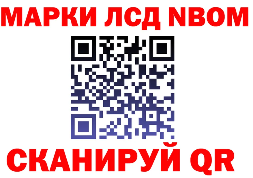 АМФ VHQ зеркало мориарти OMG Карабаново