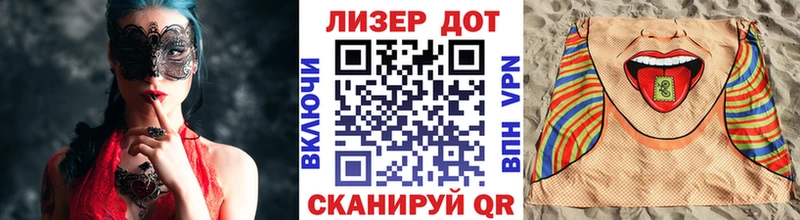 Марки NBOMe 1,5мг  Купить где  Карабаново 