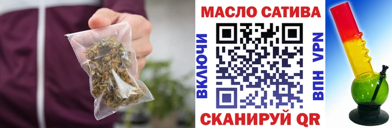 Дистиллят ТГК Wax  Купить где  Карабаново 