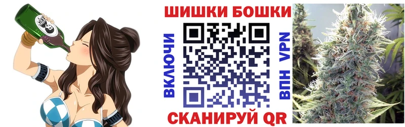 Купить  Карабаново  Каннабис тримм 